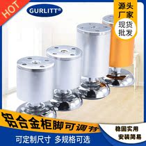 Golden Cabinet Feet Aluminum Alloy Cabinet Feet Adjustable Bath Room Cabinet Feet Tv Sofa Furniture Support Feet Hardware Cabinet Feet
