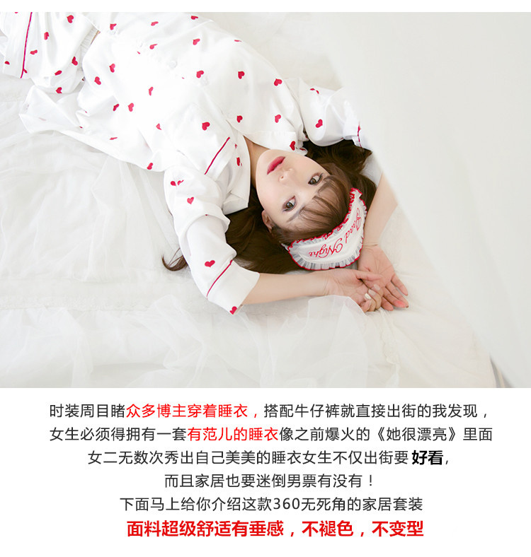 Pyjama pour femme OTHER   à manches longues - Ref 2995486 Image 20