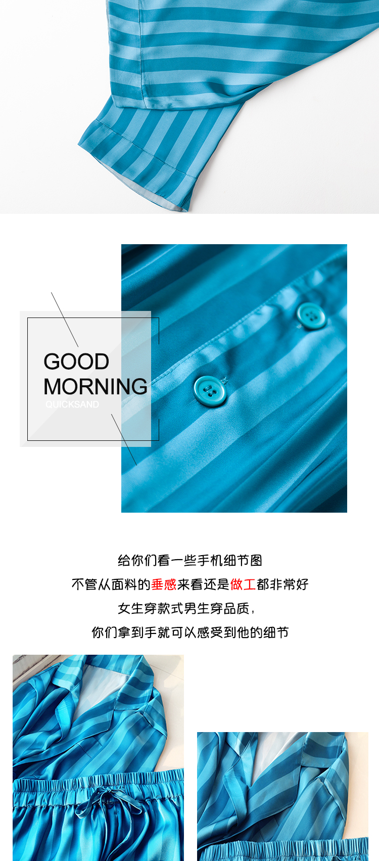 Lụa đồ ngủ nam mùa hè mỏng dài tay quần thanh niên Hàn Quốc lụa satin dịch vụ nhà của nam giới mùa xuân và mùa thu phù hợp với đồ bộ pijama nam