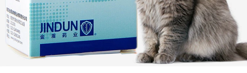 Jindun Runkang Thuốc nhỏ mắt cho mèo Thuốc nhỏ mắt cho vật nuôi Kháng khuẩn chống viêm Thuốc nhỏ mắt Thuốc nhỏ mắt cho chó xé dấu - Thuốc nhỏ mắt