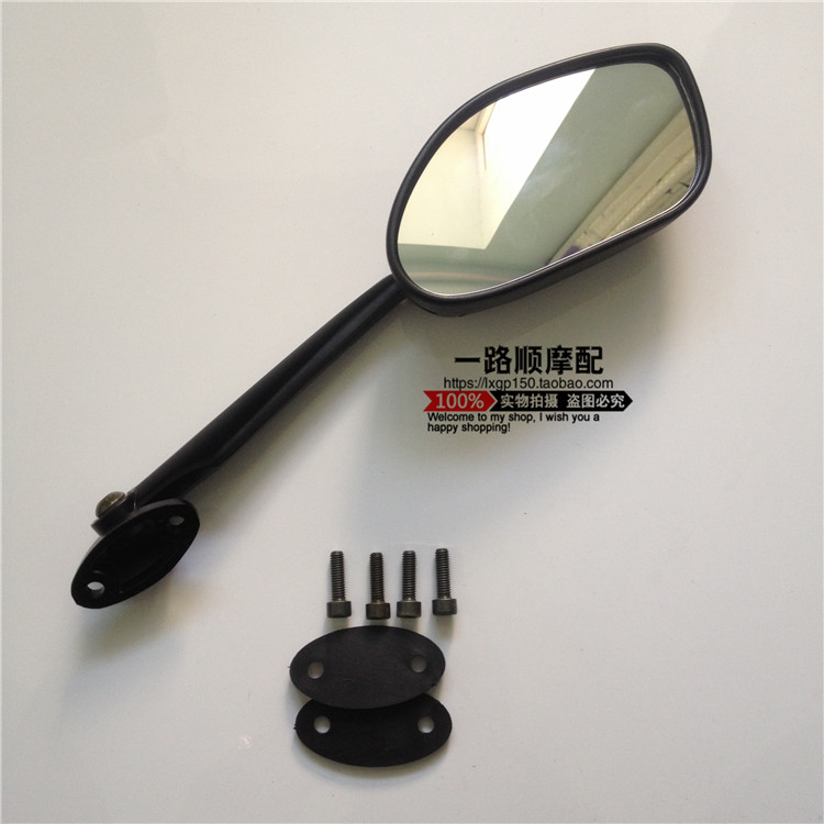 Phụ kiện xe máy Loncin LX150-56 (GP150) Jinlong dẫn đầu chạy gương chiếu hậu nguyên bản JL150-56A gương xe máy nhỏ