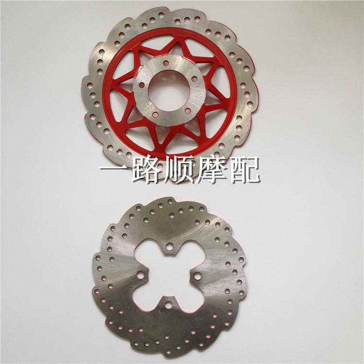Cảm giác mới phụ kiện xe máy XGJ250-28 / R9 xe thể thao 250 đĩa trước đĩa phanh đĩa phanh đĩa sau - Pad phanh má phanh sau xe sh