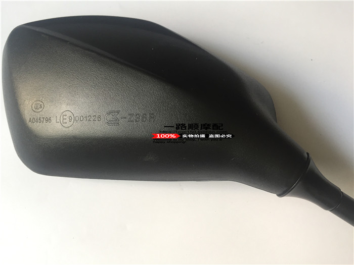 Phụ kiện xe máy Longxin Jinlong LX150-70E LX125-75 Sai Yue Jin Run Gương chiếu hậu gốc - Xe máy lại gương gương tròn xe máy