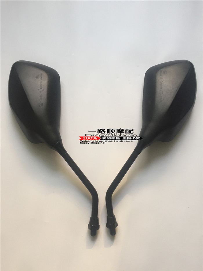 Phụ kiện xe máy Longxin Jinlong LX150-70E LX125-75 Sai Yue Jin Run Gương chiếu hậu gốc - Xe máy lại gương gương tròn xe máy