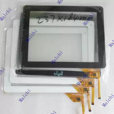 Newman S97 Solisin S5 Ericsson A10 Tablet External Screen: YTG-P97002-F1 F6