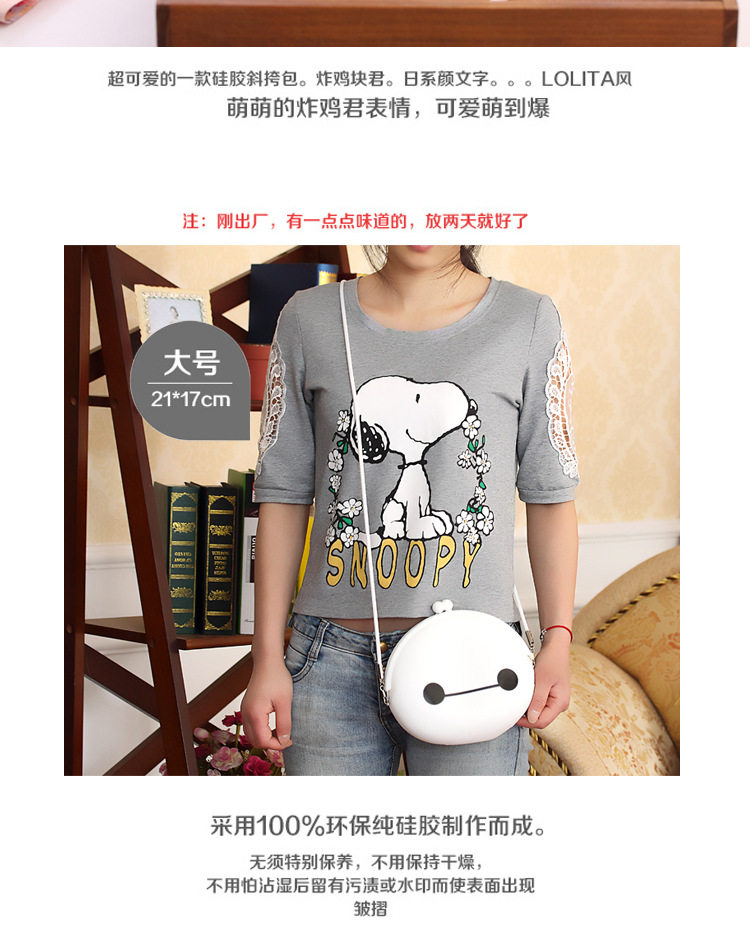 Sac homme - Ref 56270 Image 7