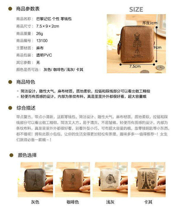 Sac pour homme - Ref 55906 Image 4