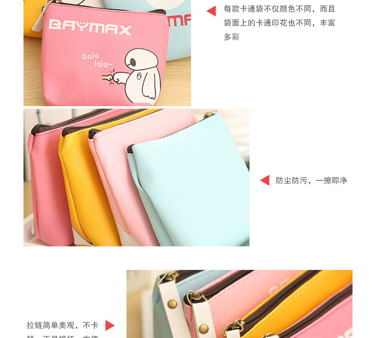 Sac pour homme - Ref 55908 Image 9