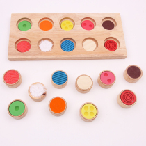 Montessori Montessori early education Montessori teaching aids educational toys for color logic matching thinking training