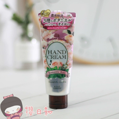 Kose, японский увлажняющий крем для рук с розой в составе, 70г