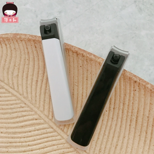 Японские импортные кусачки для ногтей KAI, складные кусачки для ногтей из нержавеющей стали и пилочка для полировки ногтей в одной упаковке