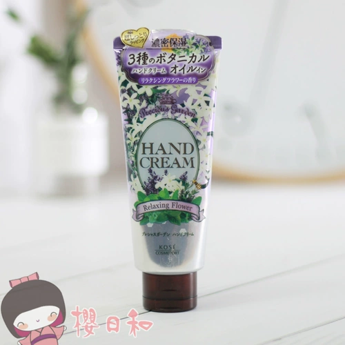 Kose, японский увлажняющий крем для рук с розой в составе, 70г