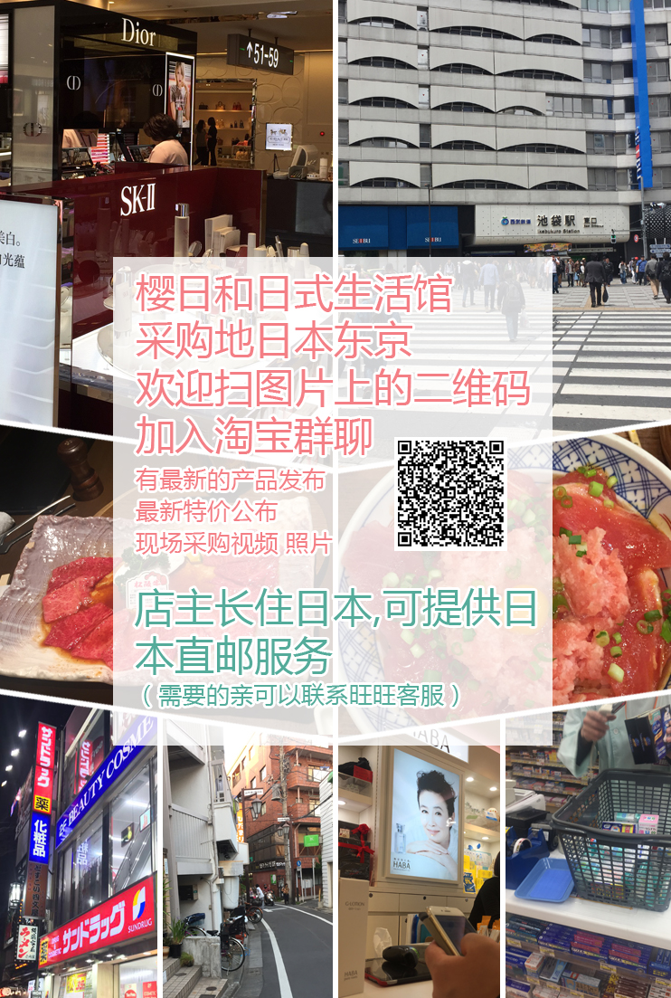 Sakura và Kanebo suisai làm sạch bột để tẩy tế bào chết mụn đầu đen thu nhỏ lỗ chân lông 1 sữa rửa mặt cerave foaming facial cleanser