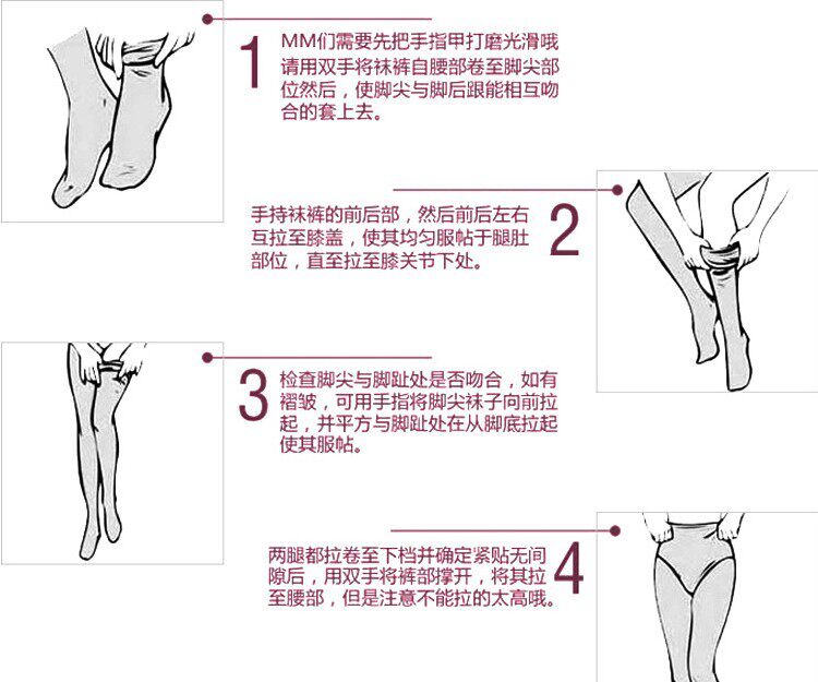 Chaussettes - collants simple - Ref 767955 Image 11