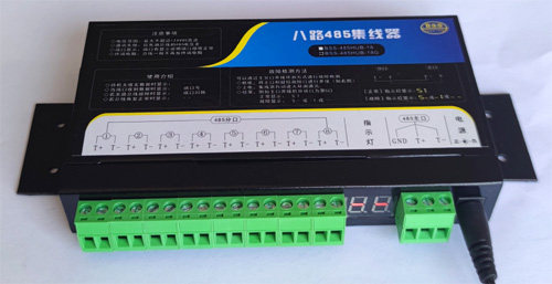 Photoelectric full isolation 8-way 485 hub 485 distributor 485 sharer with isolation ring test display