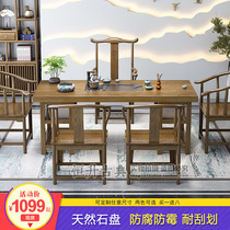 Big board tea table Log solid wood tea table New Chinese Kung Fu tea office reception tea table table and chair combination 2 meters