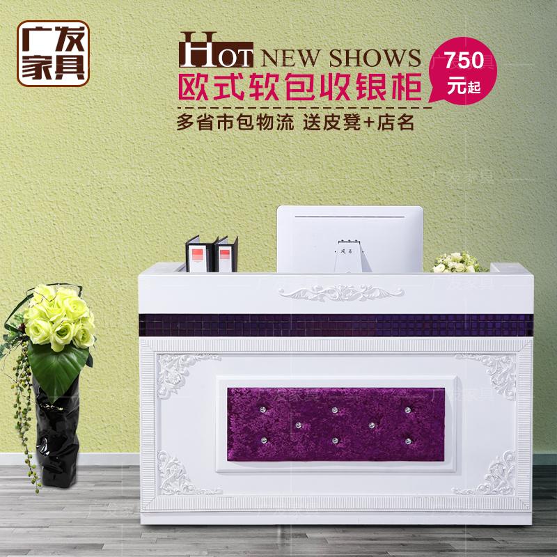 Usd 198 13 European Paint White Cashier Beauty Salon Bar Table