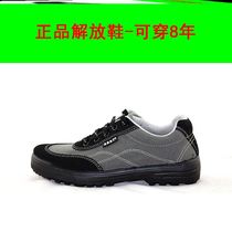 3537 Jiefang Shoes 3537 Guizhou Mens Deodorant Mountaineering Rubber Shoes Mens Construction Site Labor Protection Wear-Resistant Work
