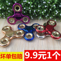 Fingertip gyro metal edc three-leaf finger gyro adult children decompression and relieve depression InterDigital gyro rotating toy