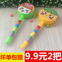 Cute cartoon rattle newborn baby kindergarten baby early education children puzzle Bell rattle appease toy