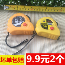Double-scale tape measure 5m3 m stainless steel high-precision woodworking measuring tool box ruler engineering design steel tape measure