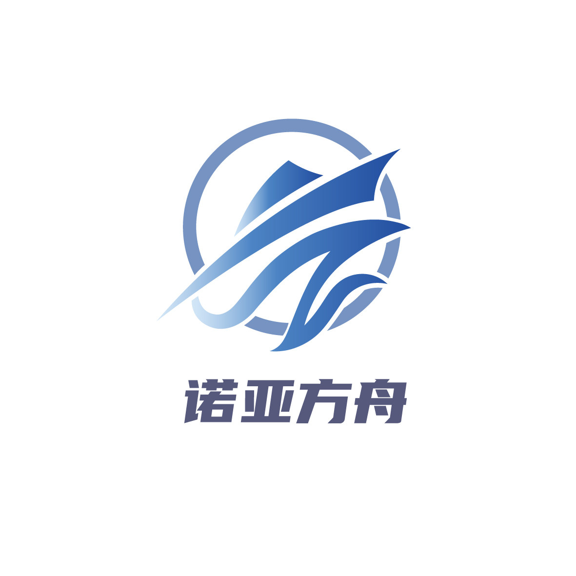 诺亚方舟具身智能设备体验的LOGO