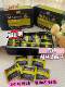 MARVELHEALTH ອົດສະຕຣາລີ simeba ທ້ອງຜູກເຮັດໃຫ້ລໍາໄສ້ຊຸ່ມຊື່ນແລະລ້າງລໍາໄສ້ທີ່ບໍ່ແມ່ນເອນໄຊ