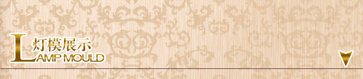 Corset amincissant en nylon - Ref 693168 Image 7