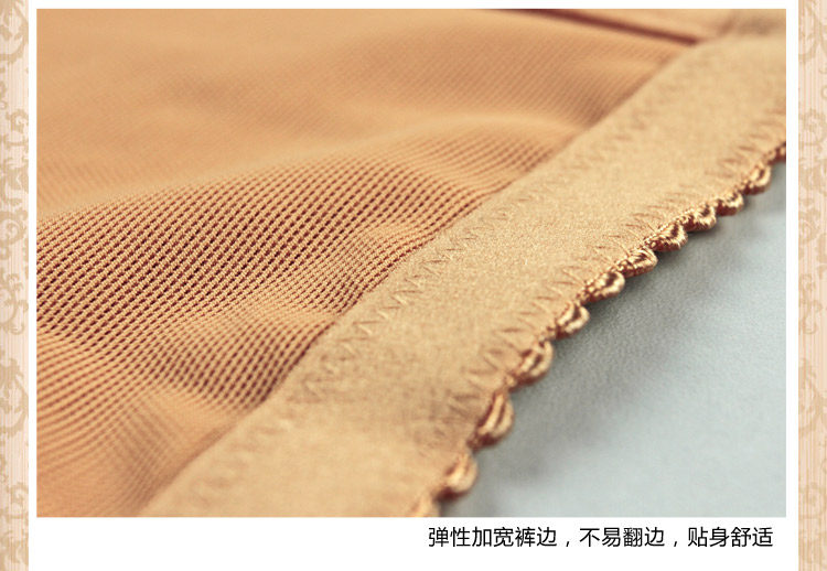 Corset amincissant en nylon - Ref 693168 Image 25