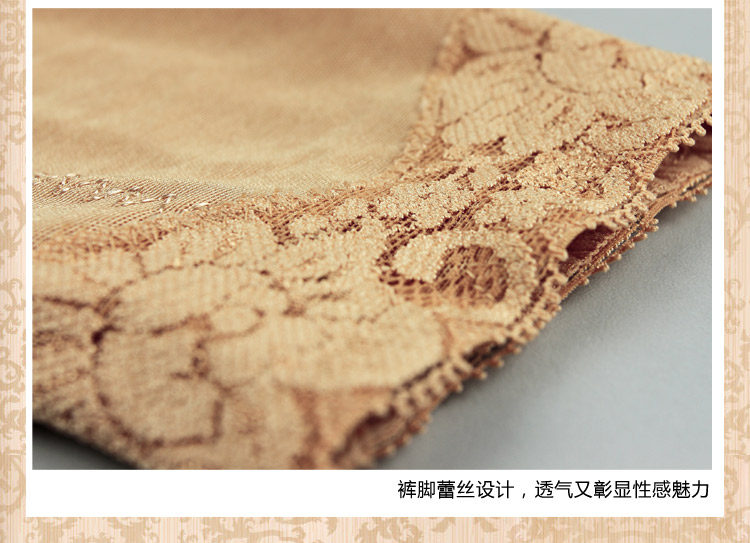 Corset amincissant en nylon - Ref 693168 Image 26