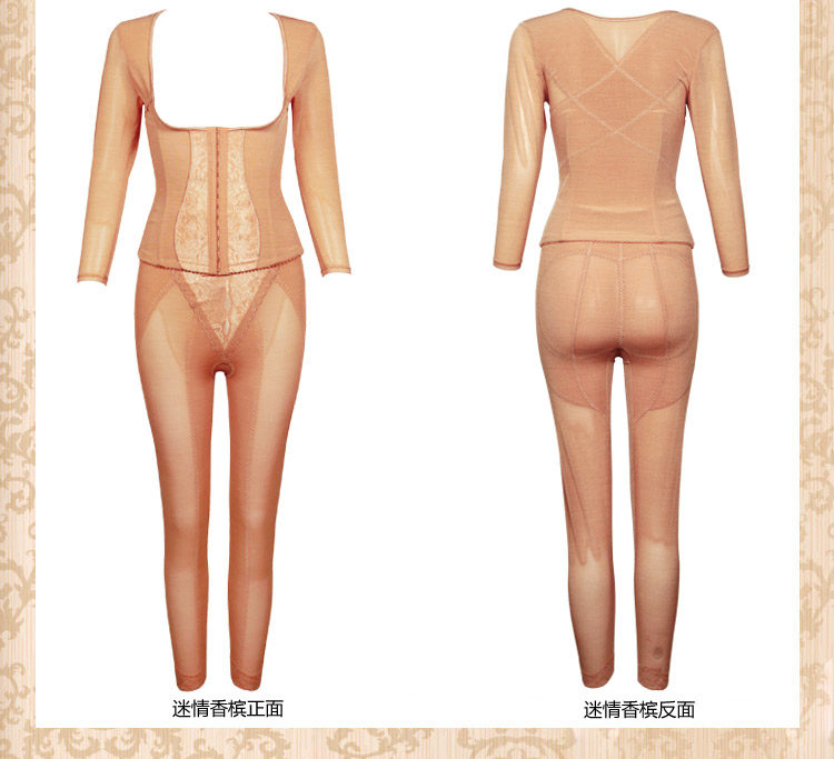 Corset amincissant en nylon - Ref 693168 Image 8