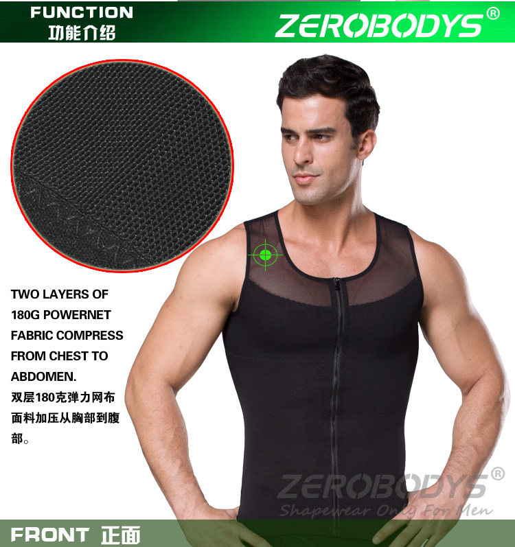 Body M9, mouvement en nylon - Ref 650904 Image 8