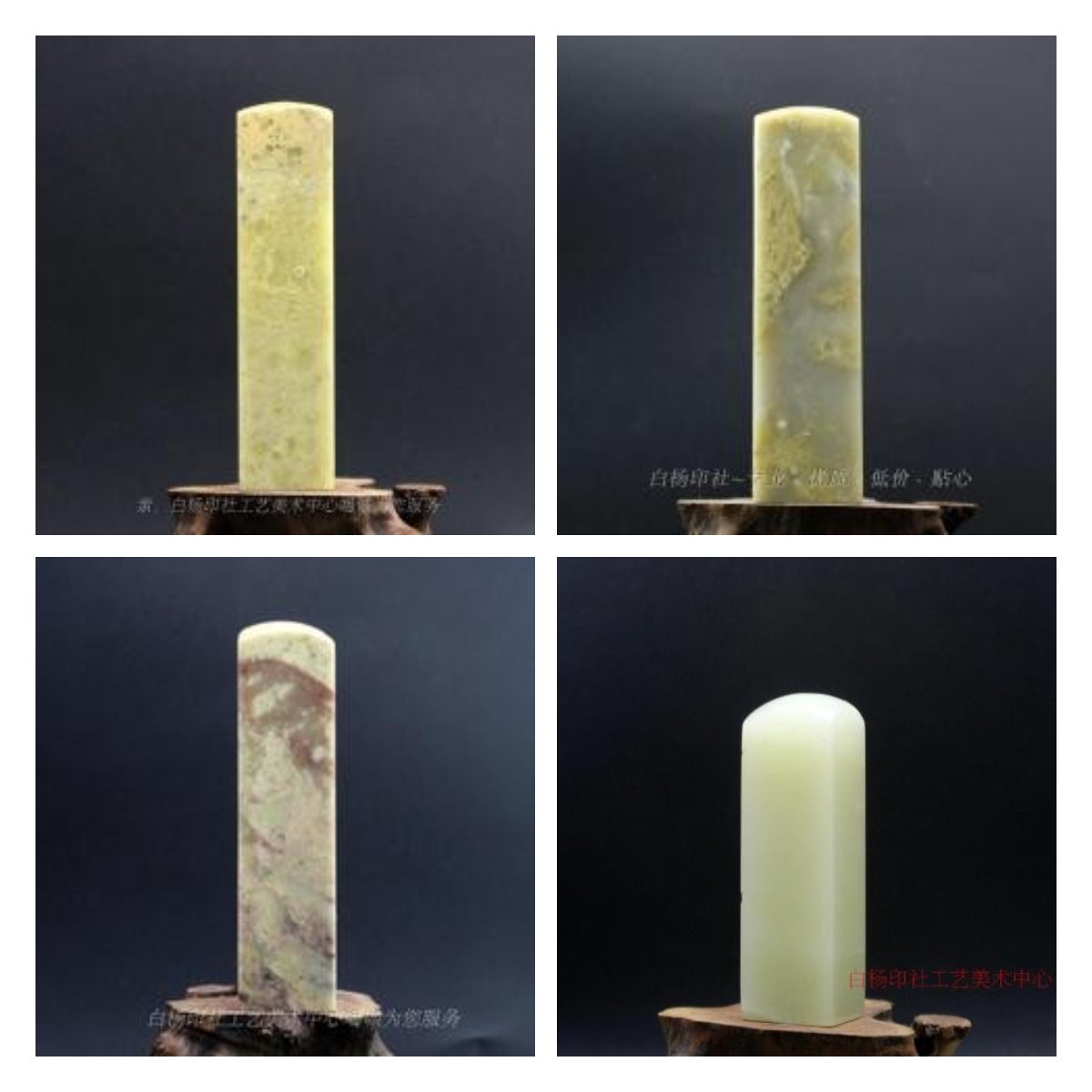 Jade Seal Material Seal Stone Gold Stone Seal Engraving Collection Gift Chapters 2 6 * 2 6 * 8 7cm