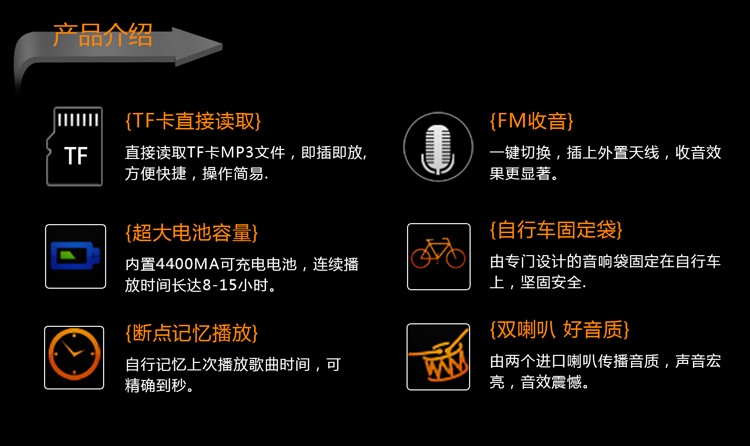 Haut-parleurs portables - Ref 2261626 Image 6