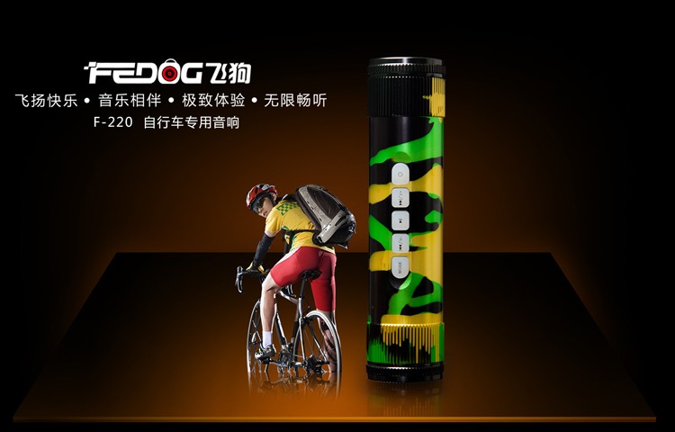 Haut-parleurs portables - Ref 2261626 Image 4