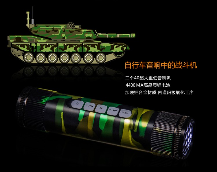 Haut-parleurs portables - Ref 2261626 Image 5