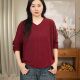 Autumn and winter new temperament streamer style pullover V-neck sweater loose and versatile casual age-reducing top for women 0802