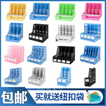 Office File Shelf File Bar Four-bar folder accommodating shelf Information shelf Bookshelf Plastic Bookshelves wholesale