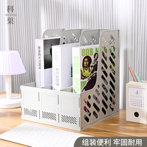 Cogo 318 Triple Document Box Desktop File Box Folder Holder Plastic File Bar PP Material