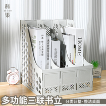 Koco 418B Hard Plastic File Box Three Documentation Box Archives Case Desktop Box PS Material