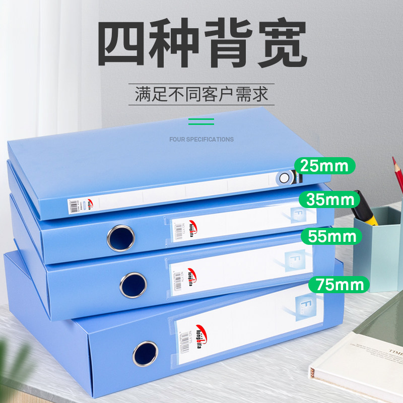 File collection box A4 file box folding file box blue large capacity data package