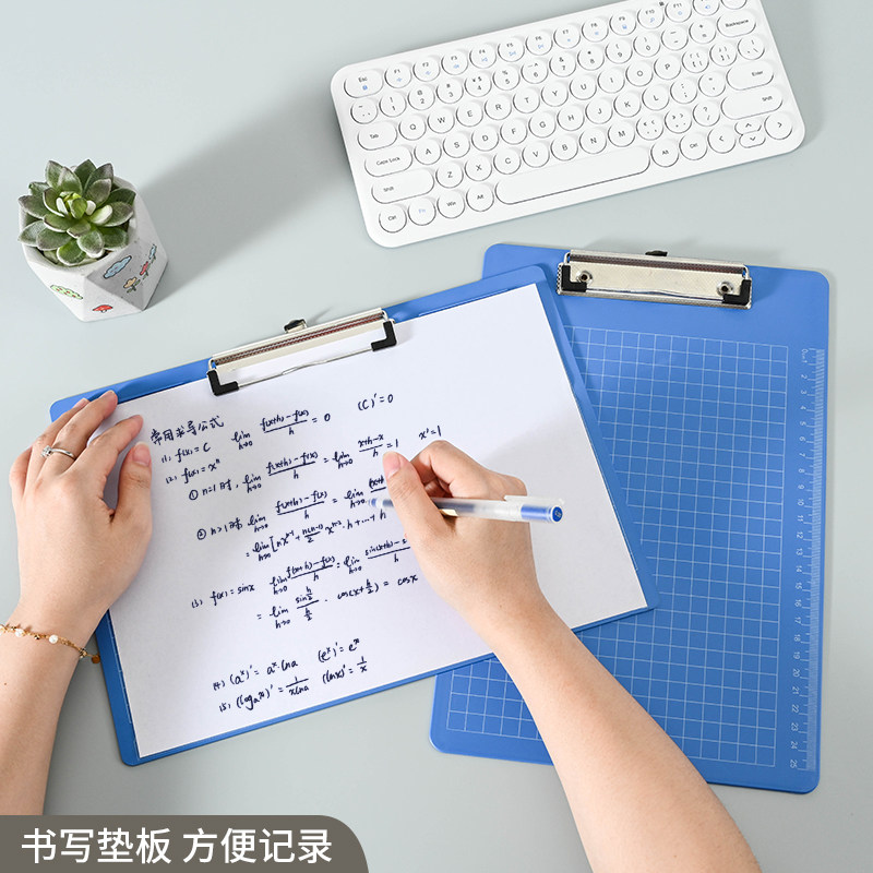 Tongbifa a4 horizontal writing pad thickened vertical pen buckle splint folder hand copy board handwriting board PS material