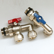Floor heating valve distributor accessories F valve aluminum plastic 20 Aluminum plastic pipe 25 ball valve 1 inch live valve all copper DN25