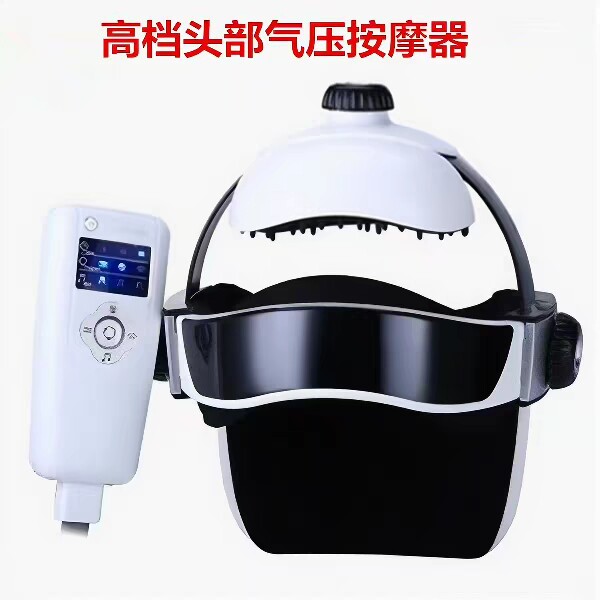 大宝医疗器械店