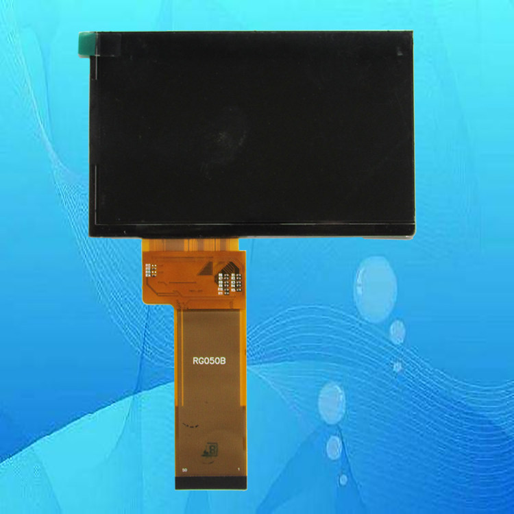 Diamond bombing artillery RG050B 5 inch 16:9 projector LCD projector LCD panel