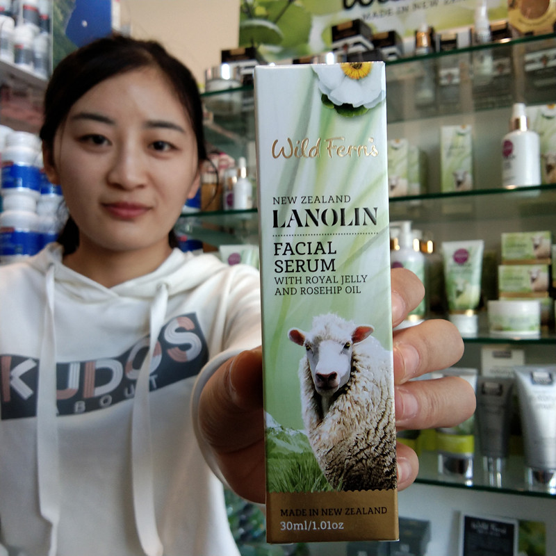 Spot New Zealand Parrs Paz Sheep Oil Face Essential Royal and Rose Fruit Oil 30ml