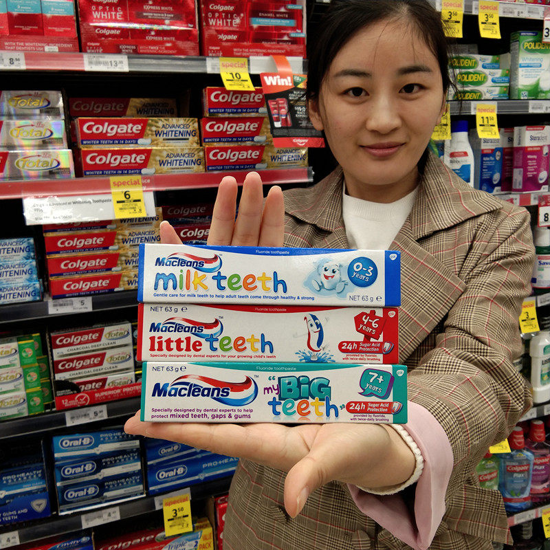 New Zealand Direct mail Australia Macleans milk teeth Baby children's toothpaste Low fluoride swallowable 63g