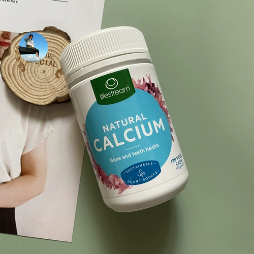 Новая Зеландия Австралия LifeStream Life Spring Spring Calcium Calium Calcium Capsule 120 Растение кальций беременные женщины и дети