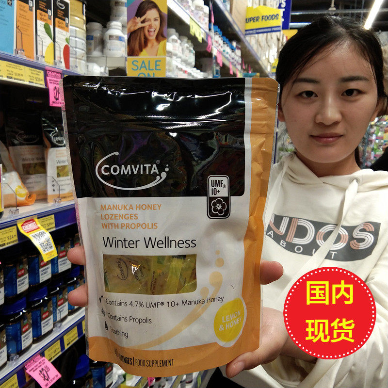 New Zealand Australia comvita Convita Propolis Sugar Honey Loose Manuka 10 Lemon Snacks 40