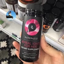 Intenza Ms. Ai Jili intimate support element improves sexual desire to relieve menopausal symptoms 90 kidney treasure